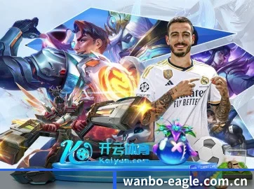 AI 革新 - 引入AI智能推荐与大数据分析,提升用户体验,打造下一代在线休闲娱乐生态。